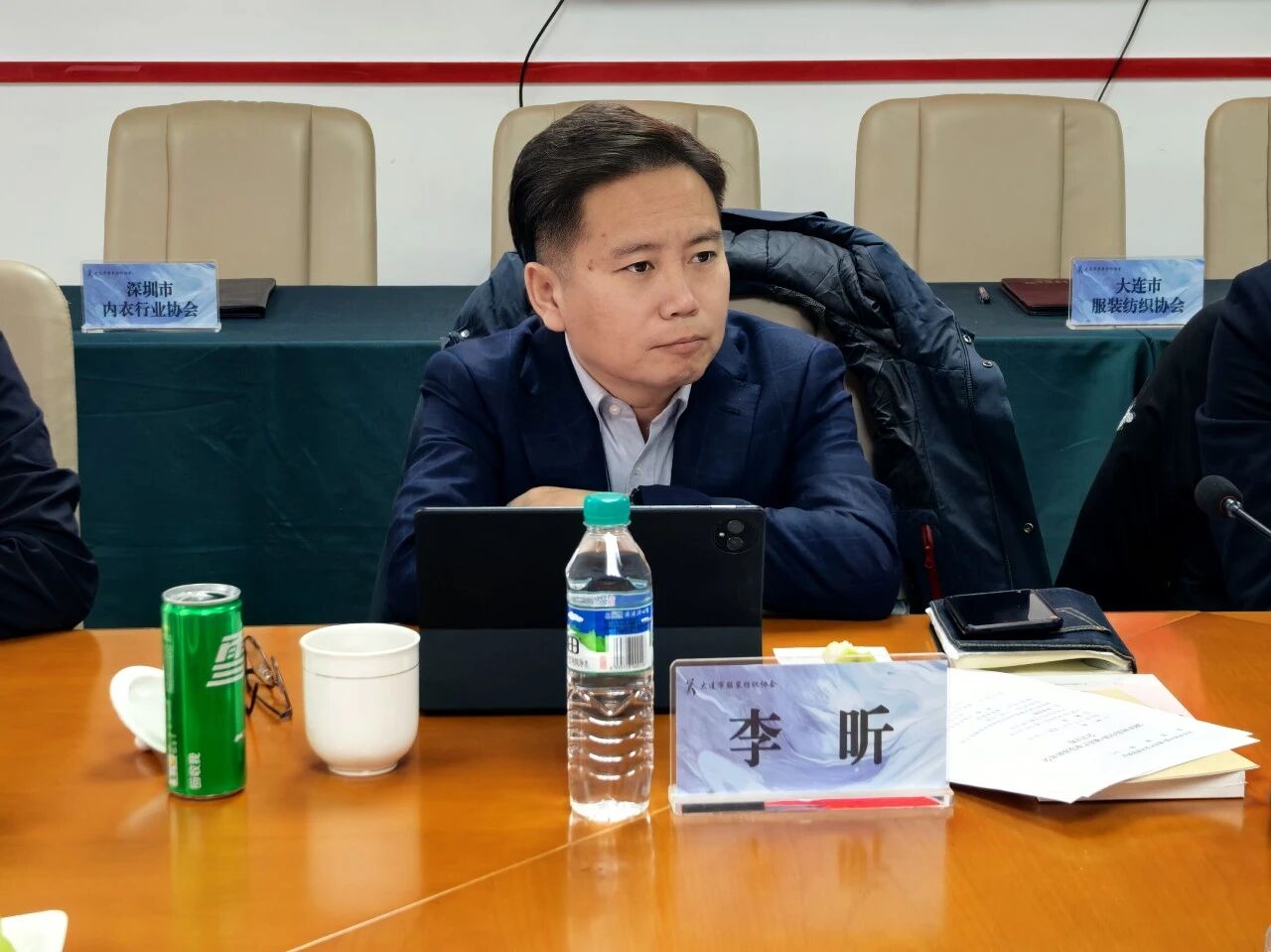 五城聚力謀發(fā)展 時(shí)尚產(chǎn)業(yè)啟新程&mdash;&mdash; 時(shí)尚中國(guó)?城市產(chǎn)業(yè)發(fā)展聯(lián)席會(huì)大連圓滿召開 青島接棒 2026 輪值