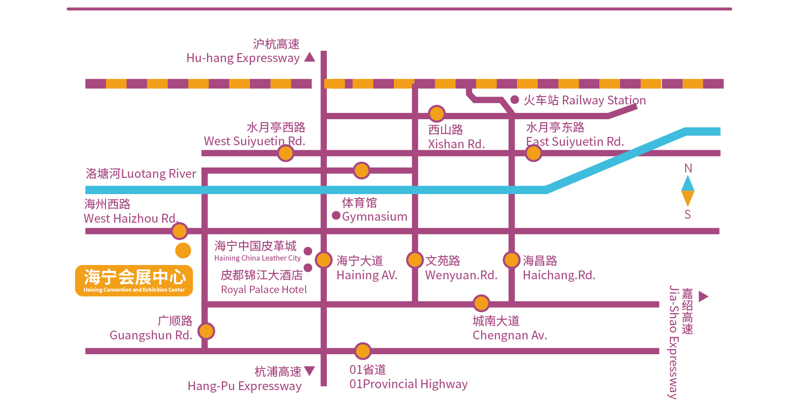 2026第七屆中國(guó)&middot;海寧國(guó)際時(shí)尚精品襪子采購(gòu)交易會(huì)
