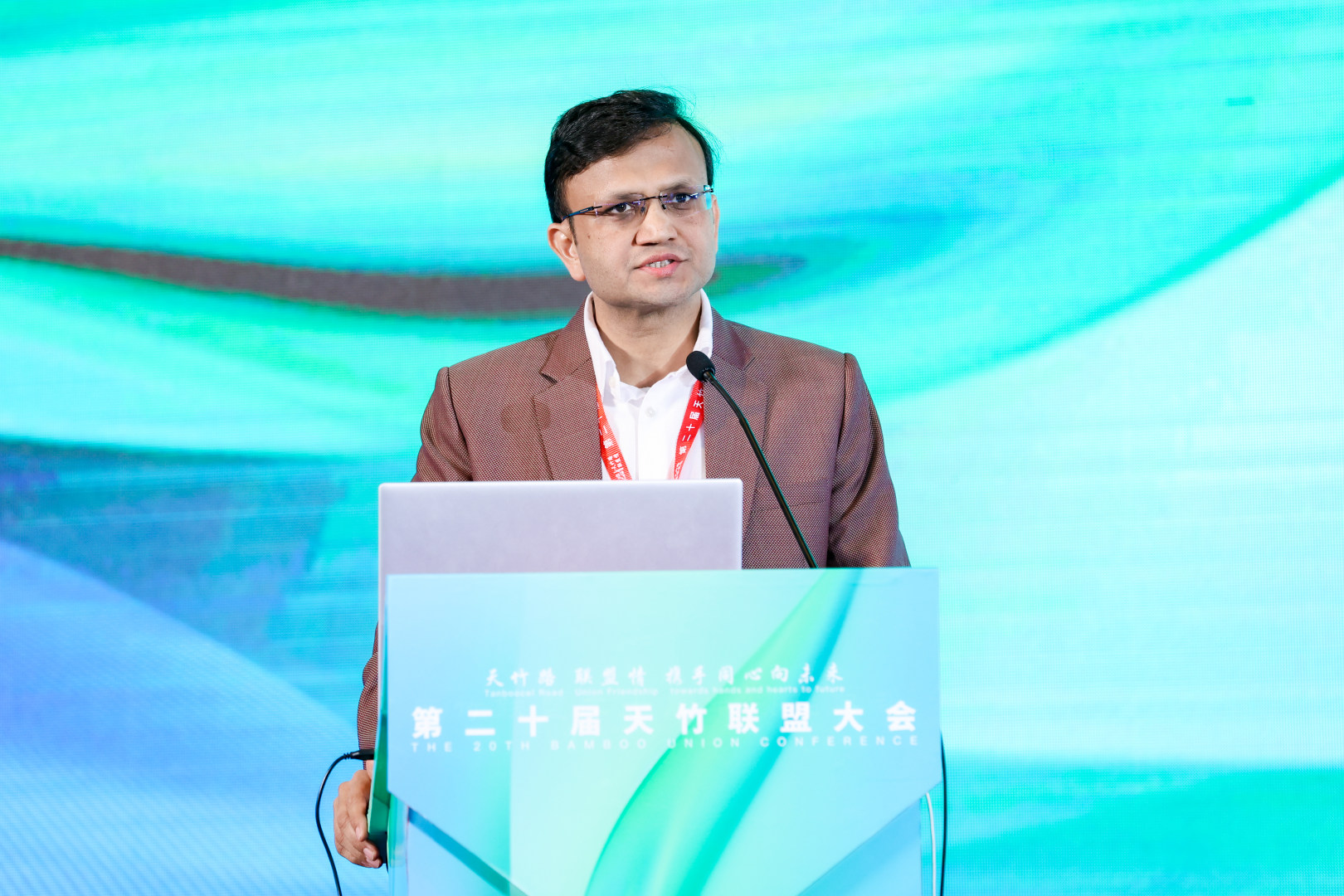 天竹路 聯(lián)盟情 攜手同心向未來 &mdash;&mdash;第二十屆天竹聯(lián)盟大會在杭州蕭山隆重召開