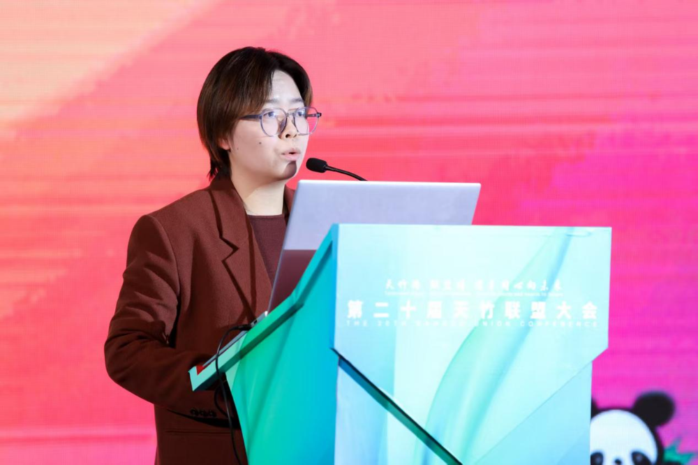 竹織綠潮，未來已來！天竹聯(lián)盟2026/2027流行趨勢產(chǎn)品正式發(fā)布