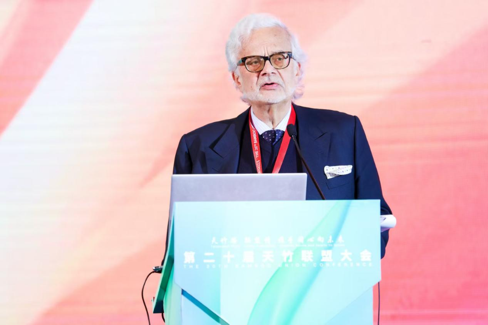 竹織綠潮，未來已來！天竹聯(lián)盟2026/2027流行趨勢產(chǎn)品正式發(fā)布