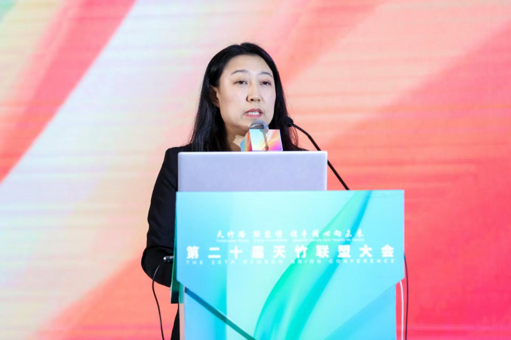 竹織綠潮，未來已來！天竹聯(lián)盟2026/2027流行趨勢產(chǎn)品正式發(fā)布