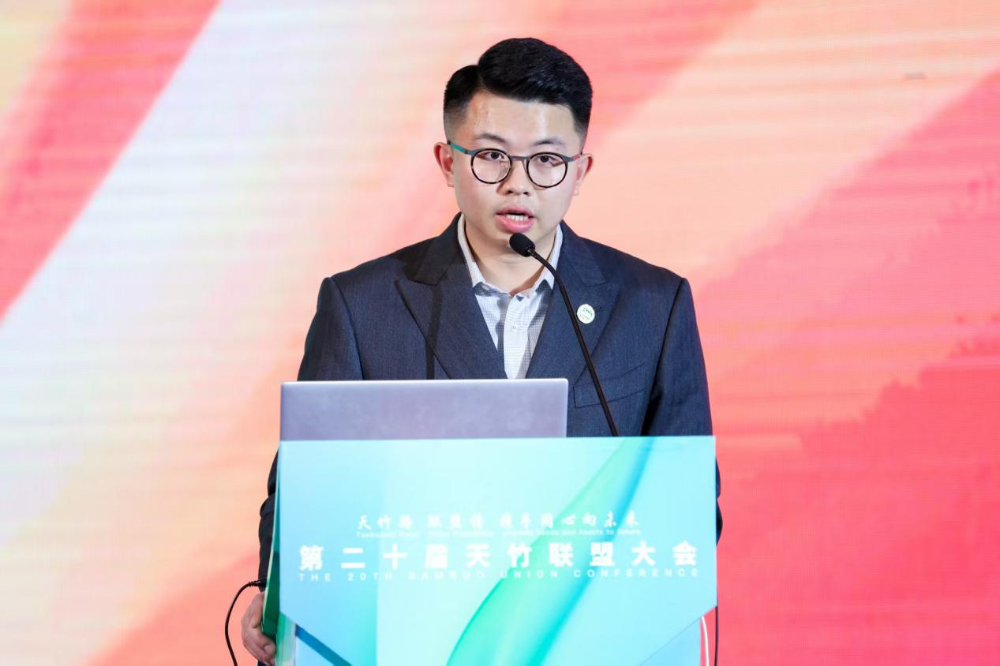 竹織綠潮，未來已來！天竹聯(lián)盟2026/2027流行趨勢產(chǎn)品正式發(fā)布