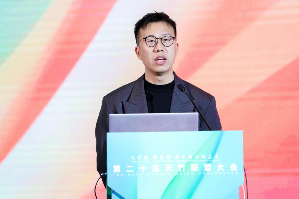 竹織綠潮，未來已來！天竹聯(lián)盟2026/2027流行趨勢產(chǎn)品正式發(fā)布