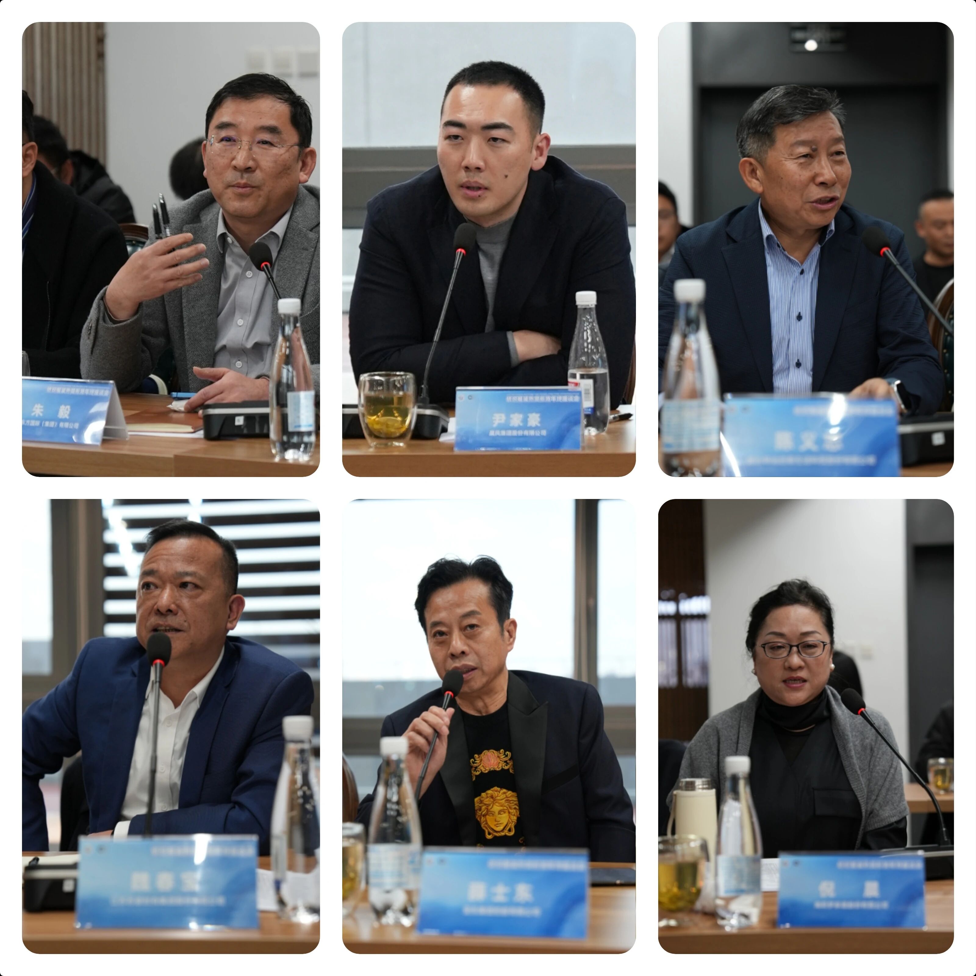 紡織服裝外貿(mào)形勢(shì)年終座談會(huì)在昆山召開(kāi)