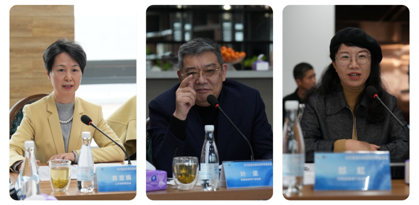 紡織服裝外貿(mào)形勢(shì)年終座談會(huì)在昆山召開(kāi)