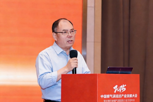 【凝聚共識，智創(chuàng)未來】2025年噴氣渦流紡產(chǎn)業(yè)發(fā)展大會暨中棉行協(xié)噴氣渦流紡行業(yè)分會年會在射陽圓滿落幕