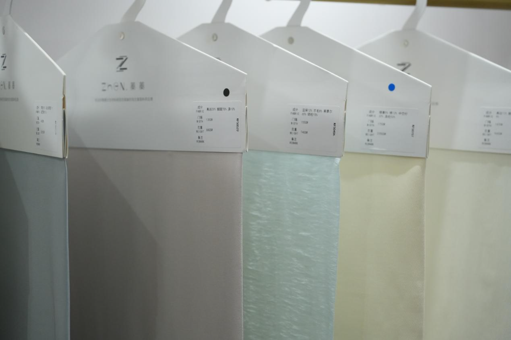 其葉蓁蓁，向綠而生&mdash;&mdash;專訪浙江蓁蓁紡織科技有限公司總經(jīng)理王躍江