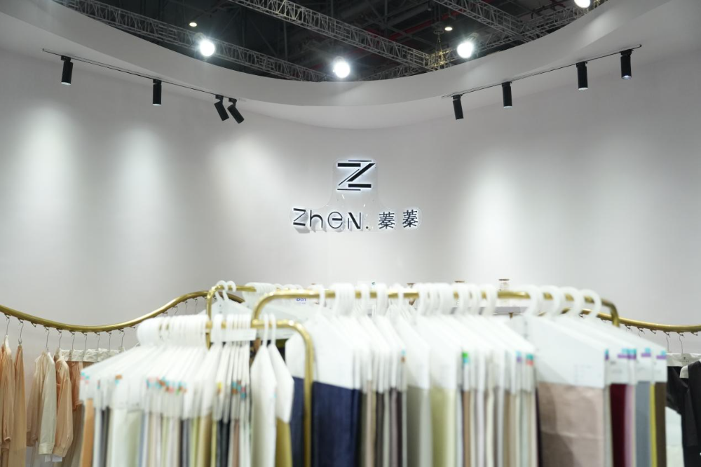 其葉蓁蓁，向綠而生&mdash;&mdash;專訪浙江蓁蓁紡織科技有限公司總經(jīng)理王躍江