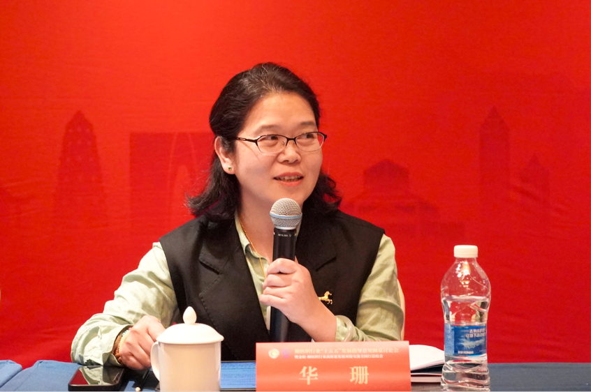 新年第一會！棉紡織行業(yè)邁向&ldquo;十五五&rdquo;高質(zhì)量發(fā)展新征程