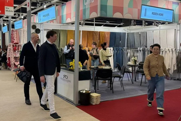 全球家紡盛會(huì)2026年法蘭克福國際家用及商用紡織品展覽會(huì)（Heimtextil 2026）盛大開幕