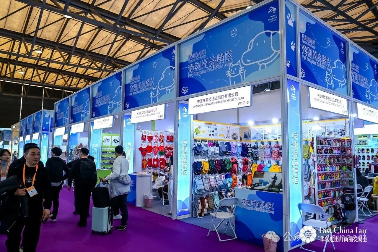 以變應(yīng)變 打開外貿(mào)新天地&mdash;&mdash;第34屆華東進(jìn)出口商品交易會(huì)盛大開幕