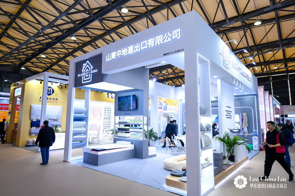 新春第一展意向訂單金額21.95億美元，第34屆華東進(jìn)出口商品交易會圓滿閉幕