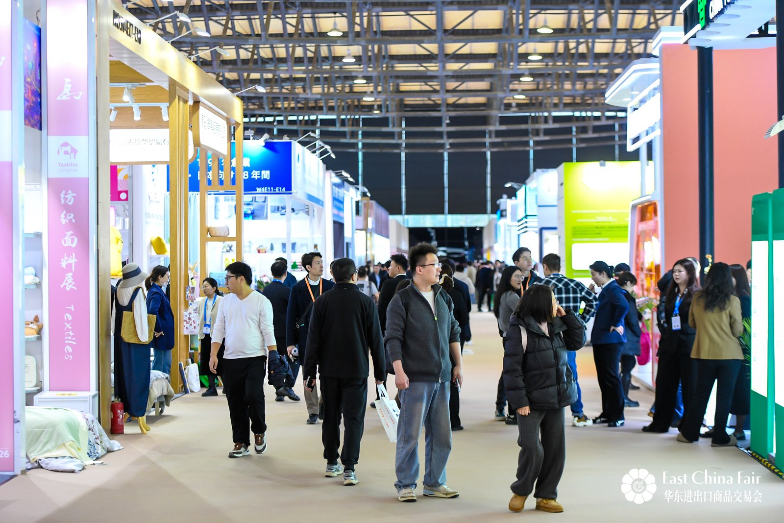 新春第一展意向訂單金額21.95億美元，第34屆華東進(jìn)出口商品交易會圓滿閉幕