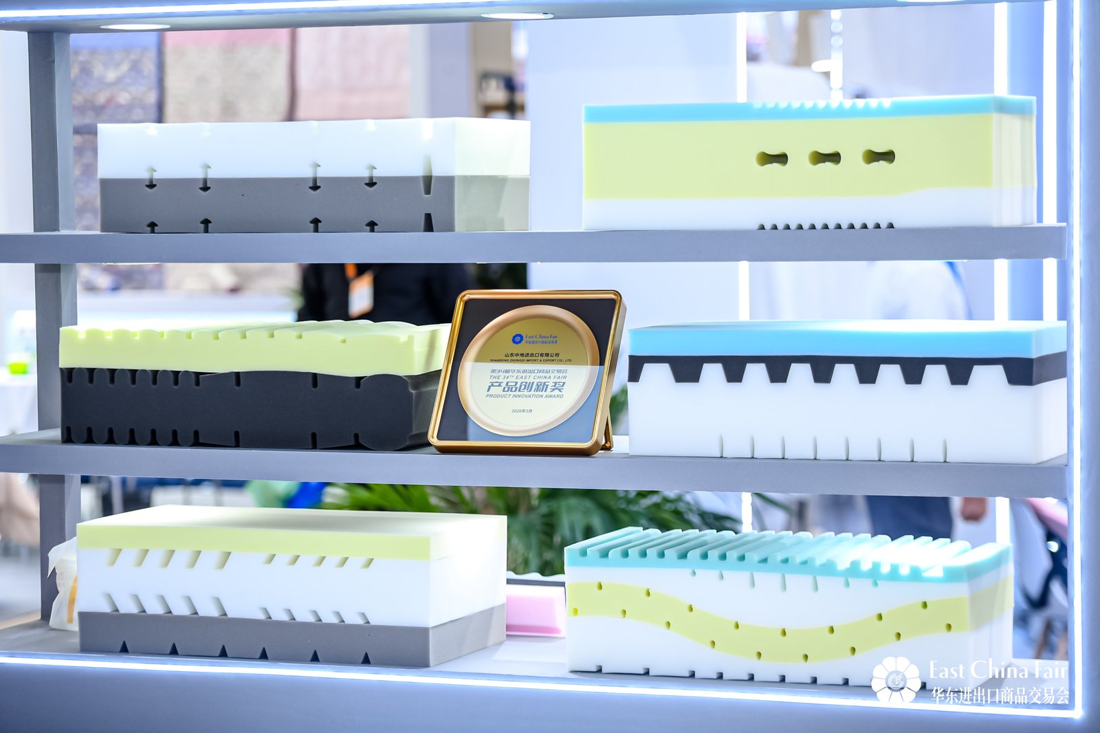 新春第一展意向訂單金額21.95億美元，第34屆華東進(jìn)出口商品交易會圓滿閉幕