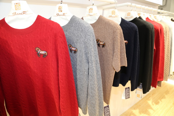 解鎖羊絨藍(lán)海，從可機洗專利紗線開始&hellip;&hellip;