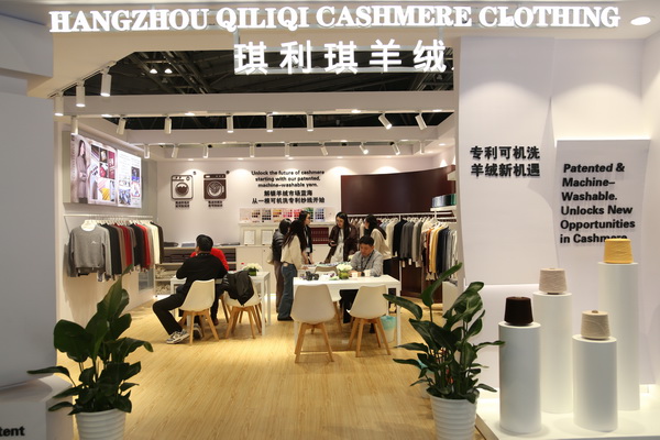 解鎖羊絨藍(lán)海，從可機洗專利紗線開始&hellip;&hellip;