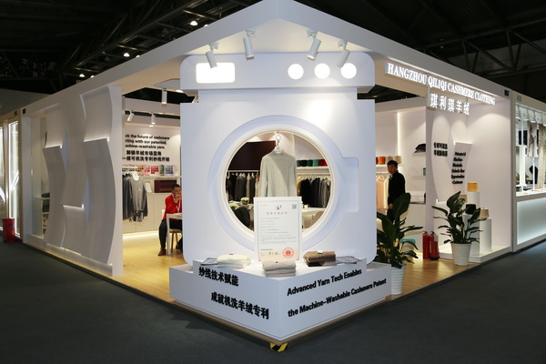 解鎖羊絨藍(lán)海，從可機洗專利紗線開始&hellip;&hellip;