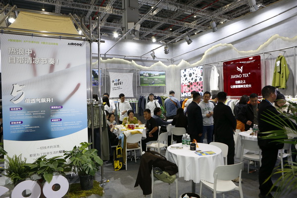 動(dòng)態(tài)透氣科技｜嘉耀紡織用創(chuàng)新詮釋功能性面料新高度