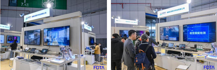 &ldquo;AI+紡織&rdquo;破局轉(zhuǎn)型痛點(diǎn)！數(shù)字時(shí)尚創(chuàng)新空間匯聚全鏈路數(shù)智新科技