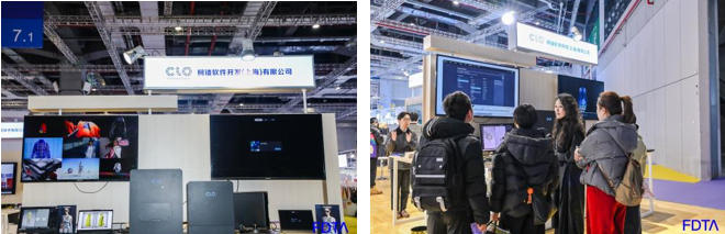 &ldquo;AI+紡織&rdquo;破局轉(zhuǎn)型痛點(diǎn)！數(shù)字時(shí)尚創(chuàng)新空間匯聚全鏈路數(shù)智新科技