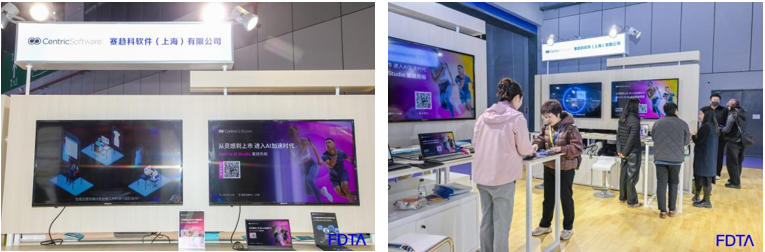 &ldquo;AI+紡織&rdquo;破局轉(zhuǎn)型痛點(diǎn)！數(shù)字時(shí)尚創(chuàng)新空間匯聚全鏈路數(shù)智新科技