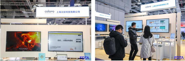 &ldquo;AI+紡織&rdquo;破局轉(zhuǎn)型痛點(diǎn)！數(shù)字時(shí)尚創(chuàng)新空間匯聚全鏈路數(shù)智新科技