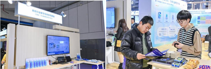 &ldquo;AI+紡織&rdquo;破局轉(zhuǎn)型痛點(diǎn)！數(shù)字時(shí)尚創(chuàng)新空間匯聚全鏈路數(shù)智新科技