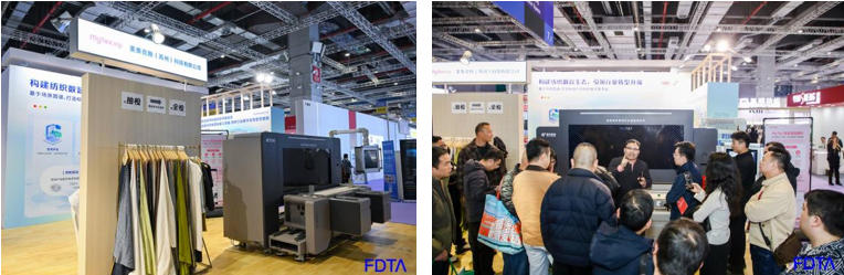 &ldquo;AI+紡織&rdquo;破局轉(zhuǎn)型痛點(diǎn)！數(shù)字時(shí)尚創(chuàng)新空間匯聚全鏈路數(shù)智新科技