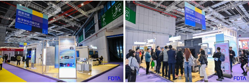 &ldquo;AI+紡織&rdquo;破局轉(zhuǎn)型痛點(diǎn)！數(shù)字時(shí)尚創(chuàng)新空間匯聚全鏈路數(shù)智新科技