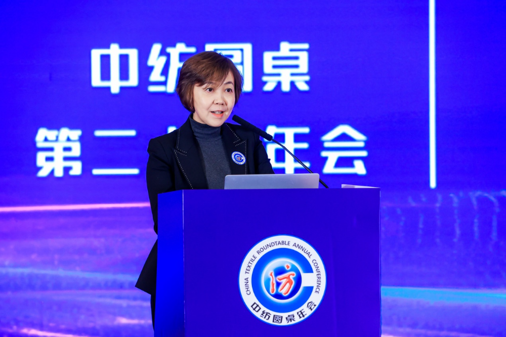 &ldquo;奮進&lsquo;十五五&rsquo;，開啟紡織現(xiàn)代化產(chǎn)業(yè)建設(shè)新征程&rdquo;--中紡圓桌第二十屆年會在北京舉行
